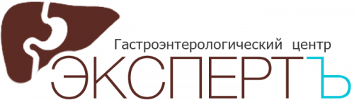 Гастроэнтерологический центр Эксперт на Кирочной
