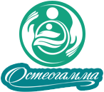 Остеогамма