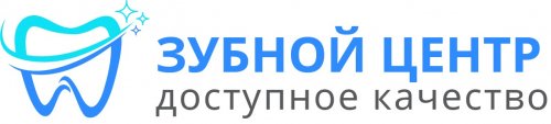 Зубной центр на Подольской