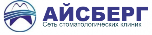 Айсберг на Ветеранов