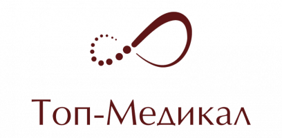 Топ-Медикал