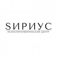 Психотерапевтический центр Сириус на Морской наб.