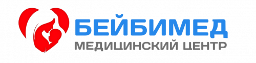 Лечебно-диагностический центр Бейбимед