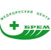 Медицинский центр БРЕМ