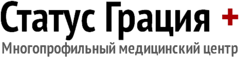 Статус Грация+