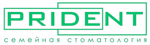 Стоматология PRIDENT (Прайдент)