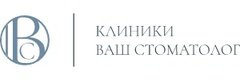 Ваш Стоматолог на Московском проспекте