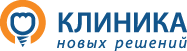 Стоматология Клиника новых решений