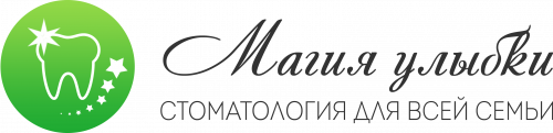 Стоматология Магия улыбки