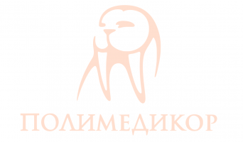 Стоматология Полимедикор на Чёрной речке