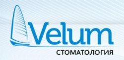 Стоматология VELUM (ВЕЛУМ)