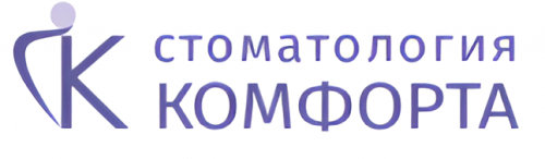 Стоматология Комфорта на Авиаконструкторов